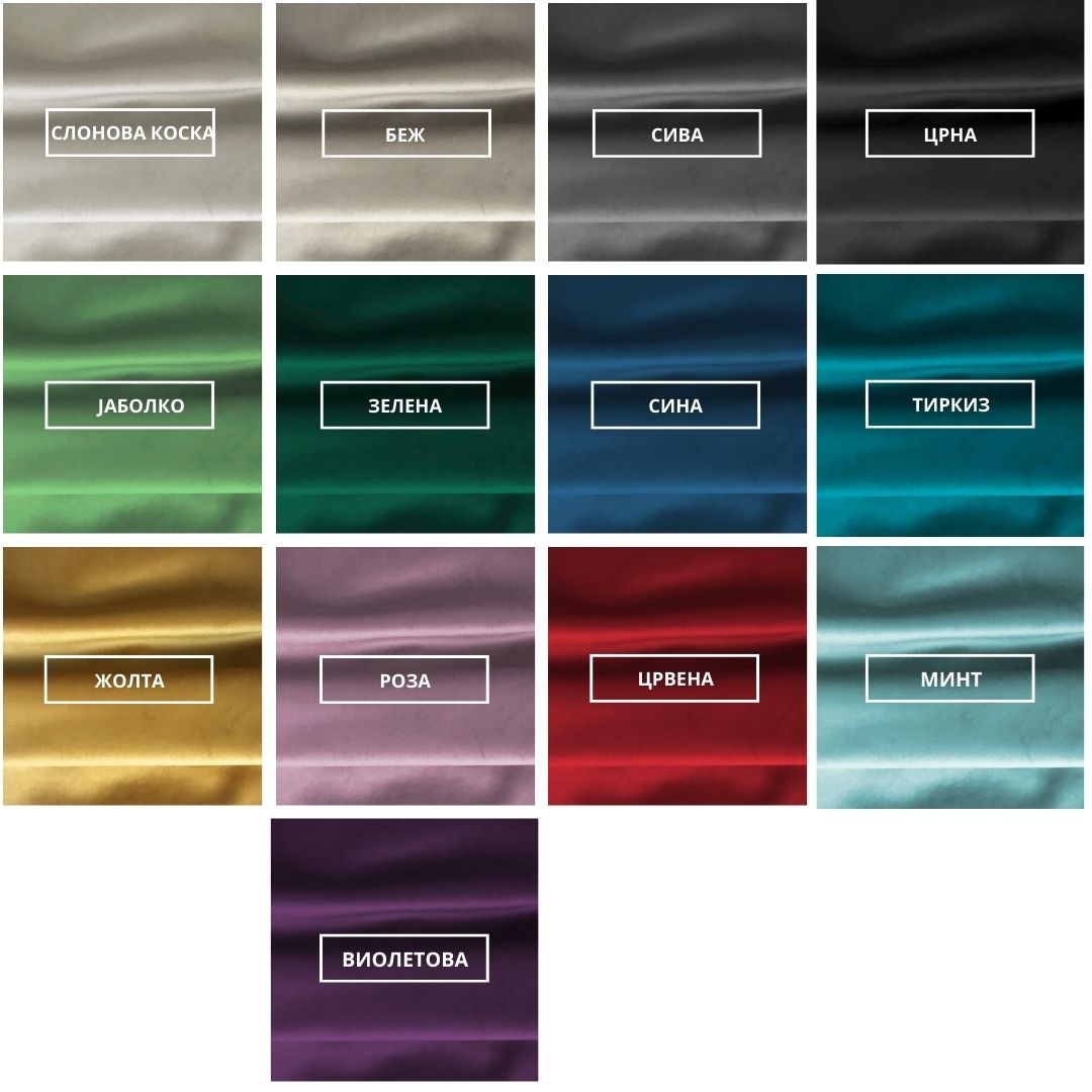 Кокун Велвет Навлака - Image 4